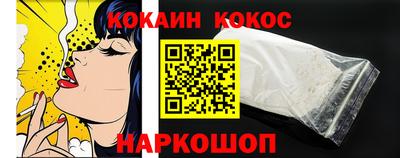 марихуана Камышлов