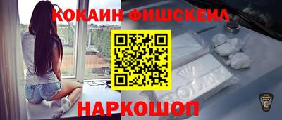 марихуана Камышлов