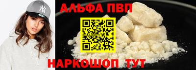 мет Кандалакша
