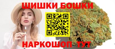 мет Кандалакша
