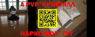 дистиллят марихуана Канаш