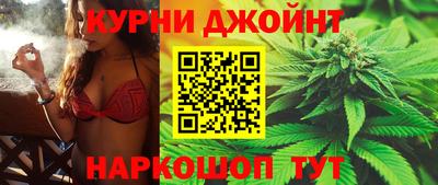 мет Кандалакша