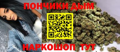 мет Кандалакша