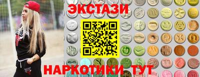 дистиллят марихуана Канаш