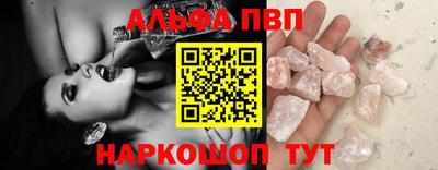 марихуана Камышлов