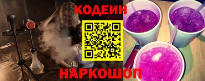 мет Кандалакша