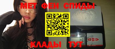 марихуана Камышлов