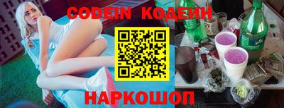 мет Кандалакша