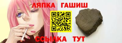 дистиллят марихуана Канаш