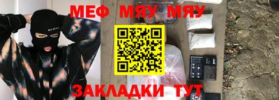 дистиллят марихуана Канаш